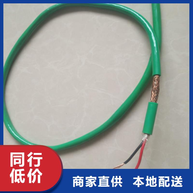 矿用控制电缆通信电缆供货及时