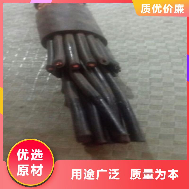 矿用控制电缆_煤矿用阻燃通信电缆按需定制真材实料