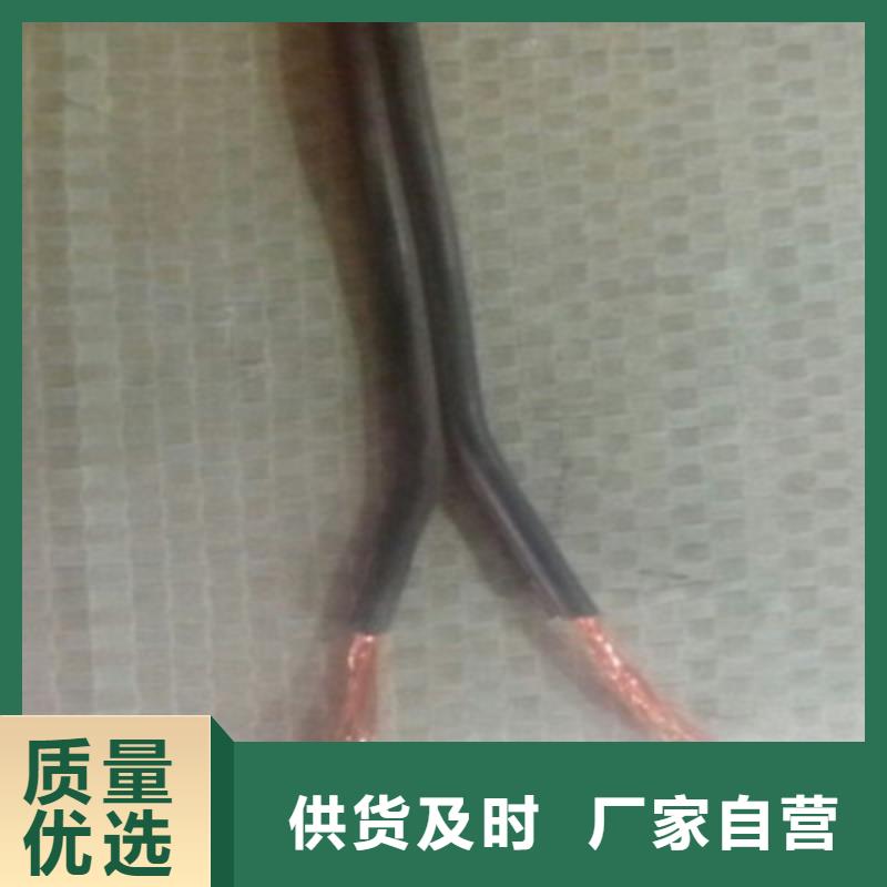 矿用控制电缆-屏蔽电缆市场行情