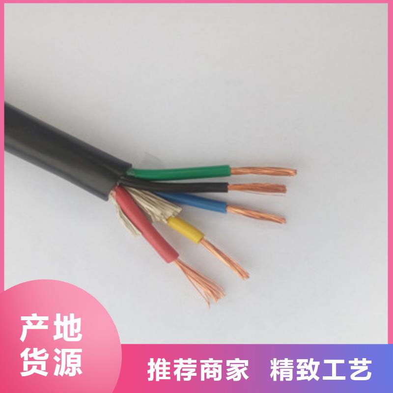 屏蔽电缆视频-屏蔽电缆_陕西省榆林市市场覆盖子洲|府谷|西安|安康|铜川|咸阳|延安等