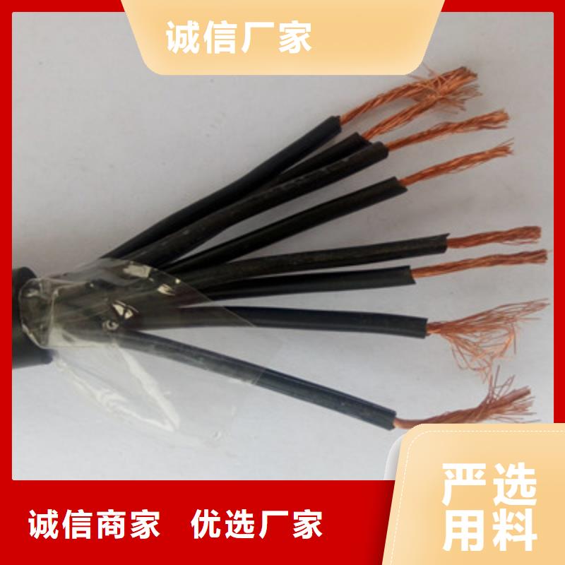 矿用控制电缆信号电缆品质保证实力见证