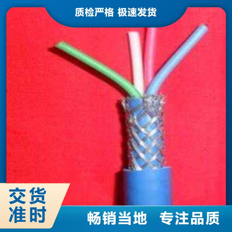 矿用通信电缆_电力电缆适用范围广