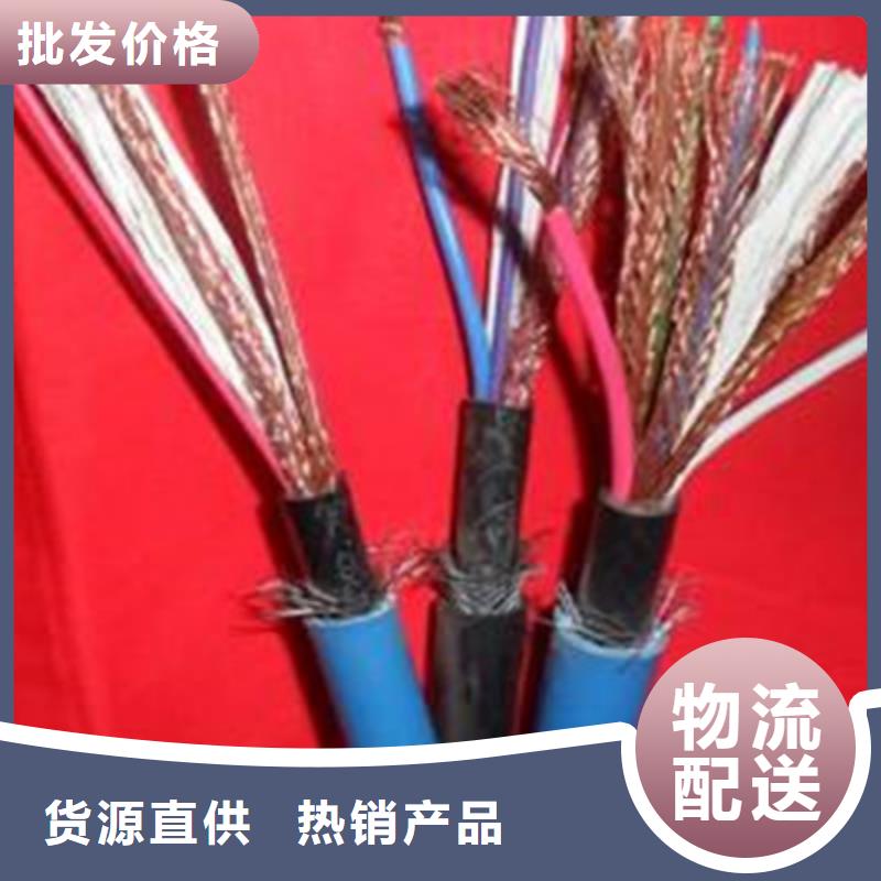 矿用通信电缆_电力电缆适用范围广