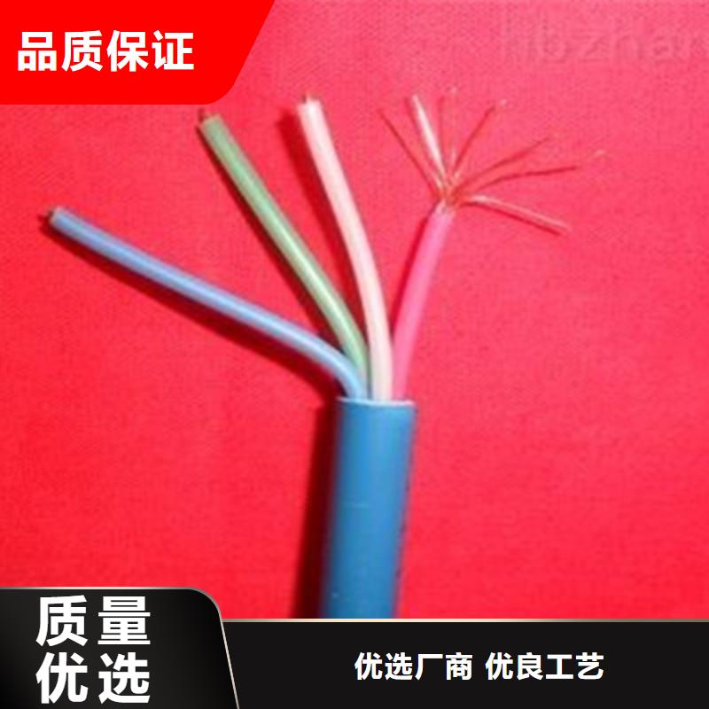 【矿用信号电缆,信号电缆质量为本】