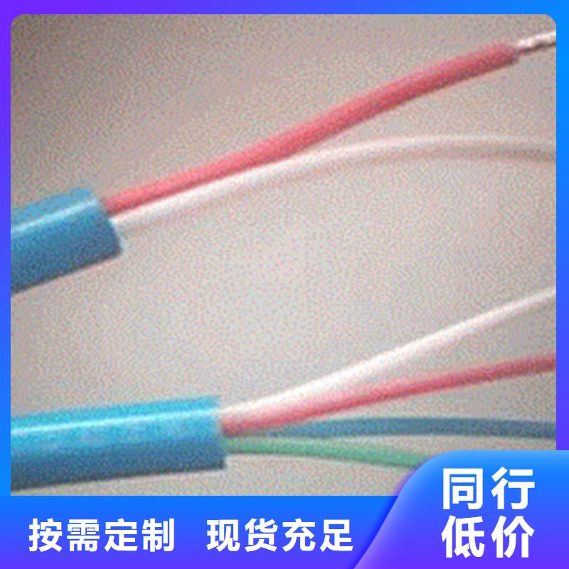 矿用信号电缆屏蔽电缆精品优选