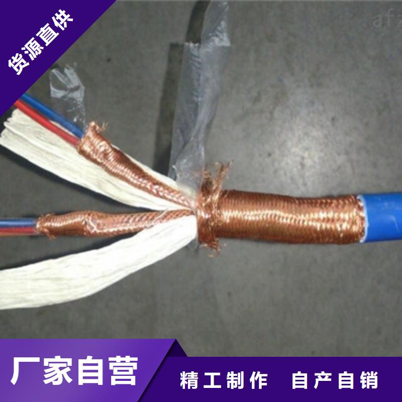 矿用信号电缆通信电缆精工打造