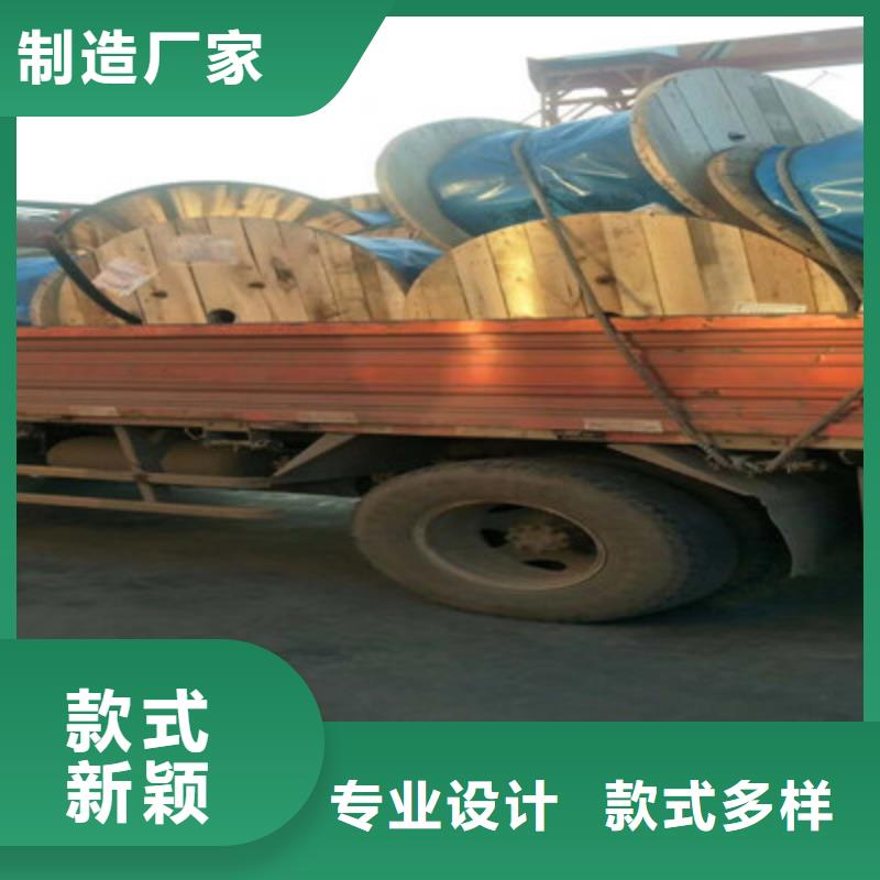 矿用信号电缆通信电缆联系厂家