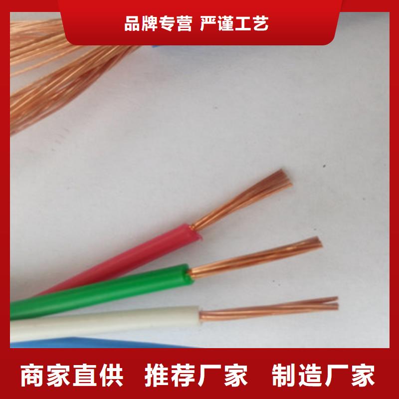 矿用信号电缆屏蔽电缆精品优选