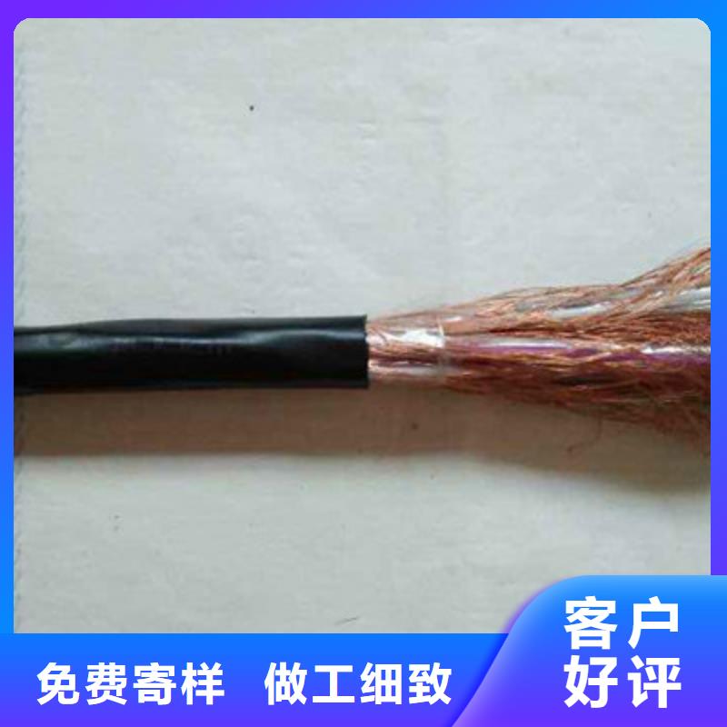 耐高温电缆信号电缆多种规格可选
