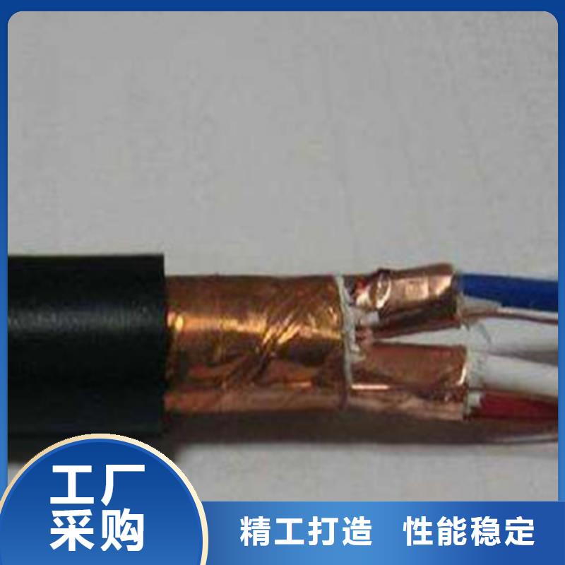 耐高温电缆信号电缆品质无所畏惧