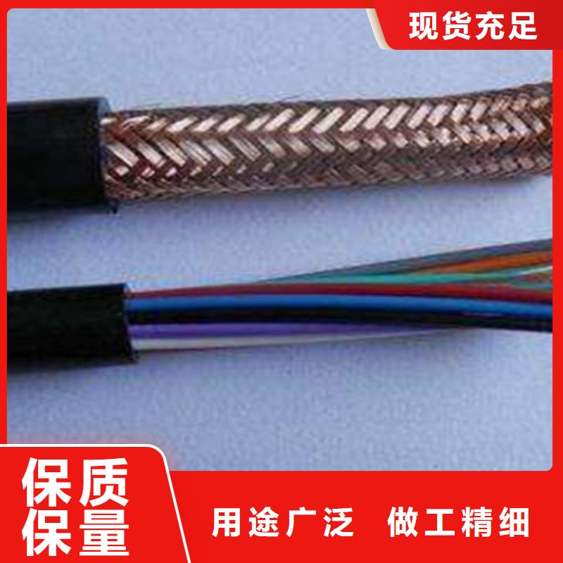 耐高温电缆屏蔽电缆我们更专业