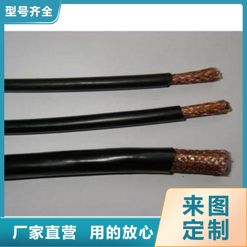 【耐高温电缆】,信号电缆货到付款电缆屏蔽电缆