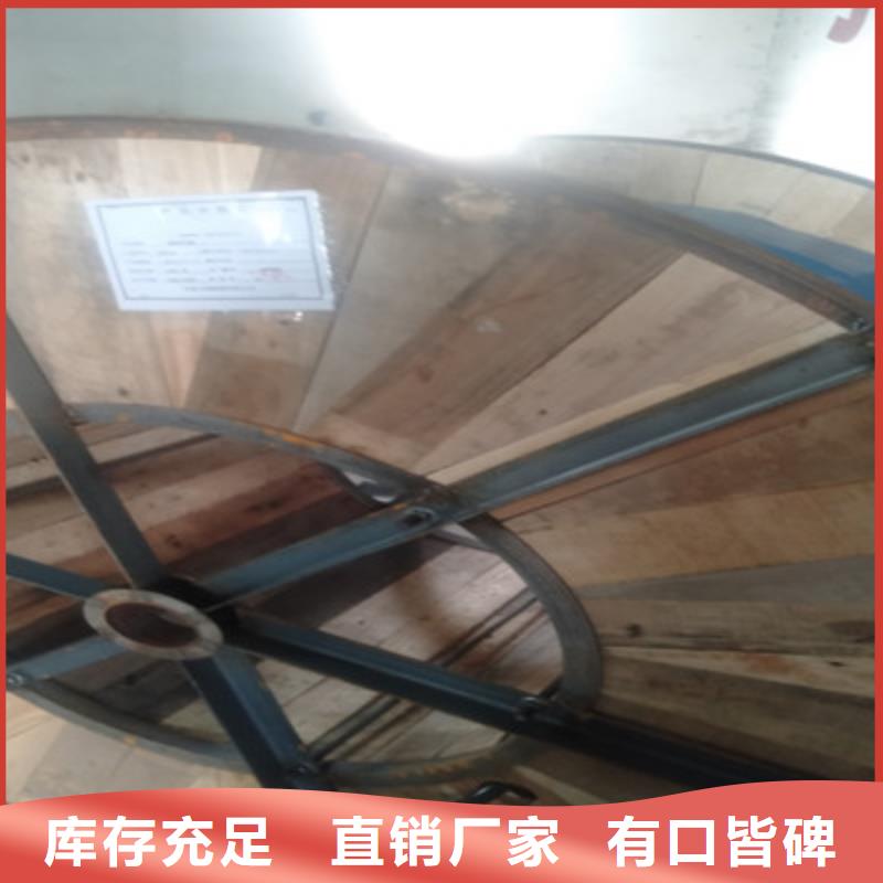 耐高温电缆屏蔽电缆我们更专业