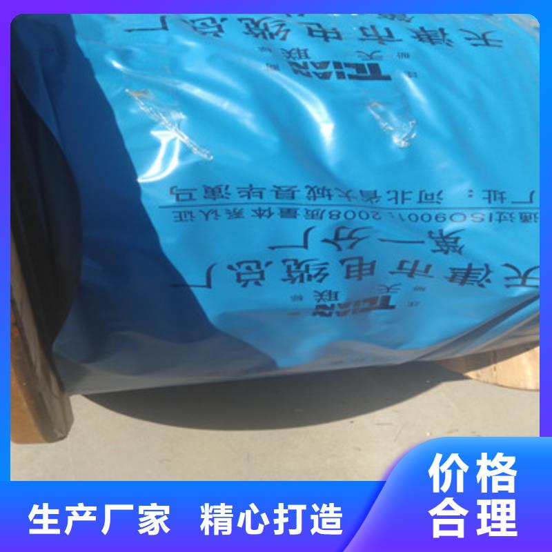 【耐高温电缆】屏蔽电缆打造行业品质