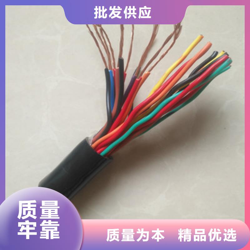 【耐高温电缆】,信号电缆货到付款电缆屏蔽电缆