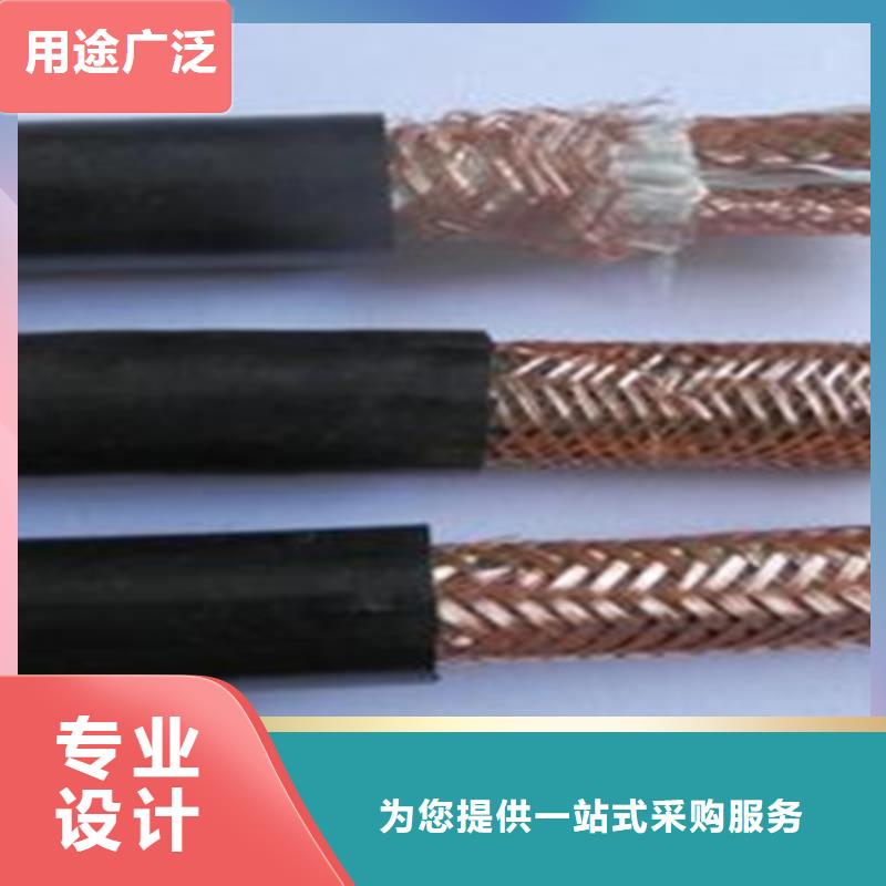 耐高温电缆信号电缆品质无所畏惧