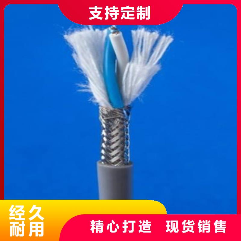 耐高温电缆屏蔽电缆质检合格发货