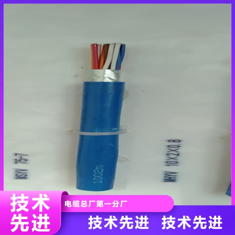 射频同轴电缆信号电缆工厂认证
