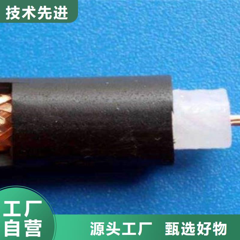 屏蔽电缆视频-屏蔽电缆_安徽省池州市市场覆盖贵池|青阳|亳州|淮南|六安|蚌埠|宿州|合肥|阜阳等