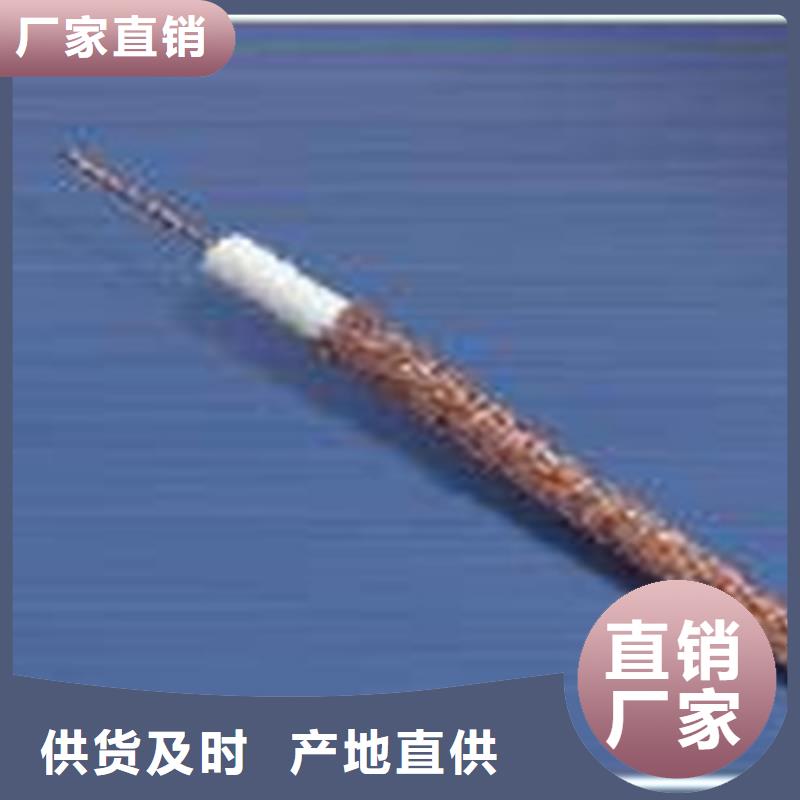 屏蔽电缆-视频-屏蔽电缆_安徽省池州市市场覆盖石台|贵池|马鞍山|宿州|铜陵|合肥|芜湖等