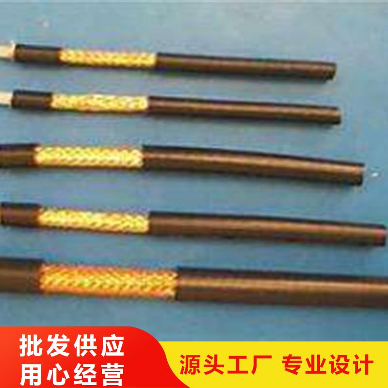 射频同轴电缆【信号电缆】欢迎新老客户垂询