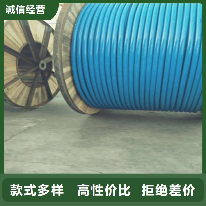 射频同轴电缆,电缆生产厂家长期供应