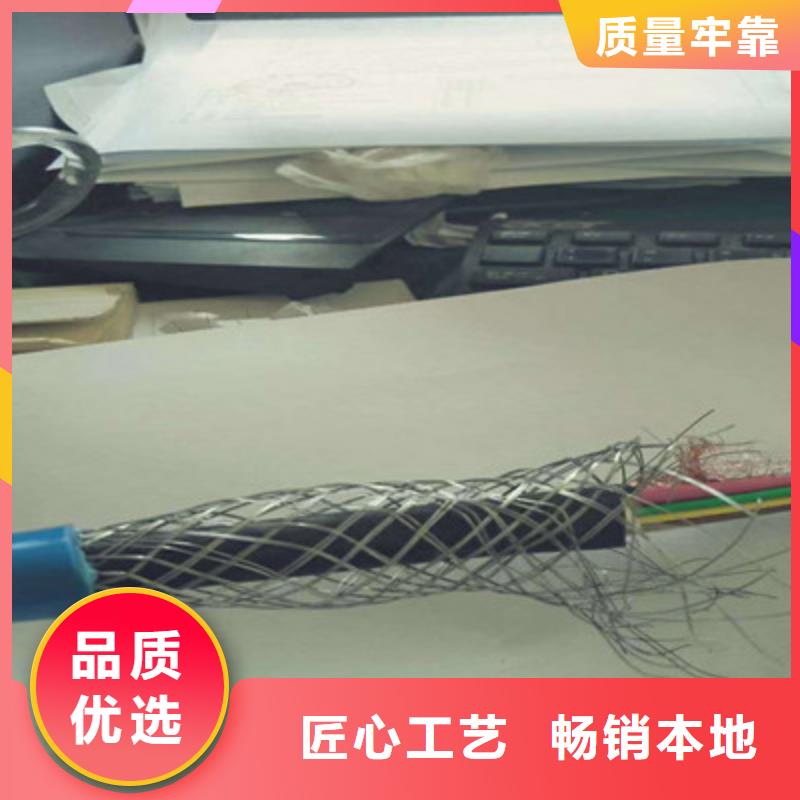 |东至|青阳|亳州|黄山|巢湖|滁州|六安|安庆|淮北电缆射频同轴电缆_【煤矿用阻燃控制电缆】源头厂家来图定制
