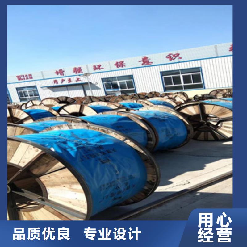 射频同轴电缆煤矿用阻燃通信电缆价格地道