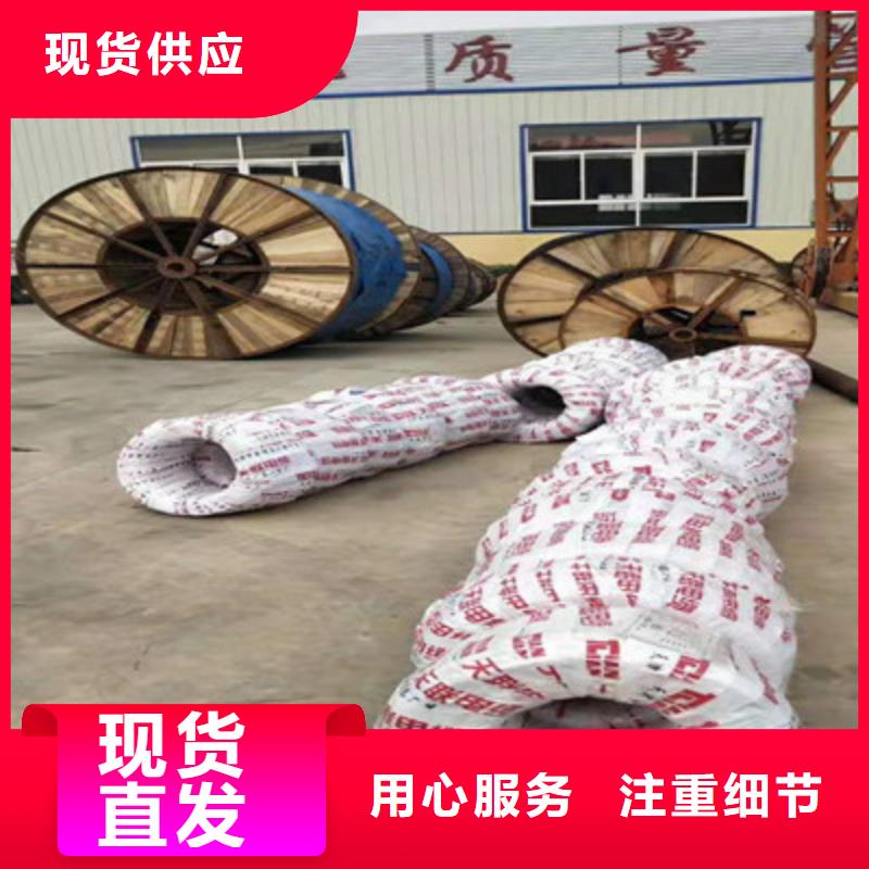 铁路信号电缆【信号电缆】来电咨询