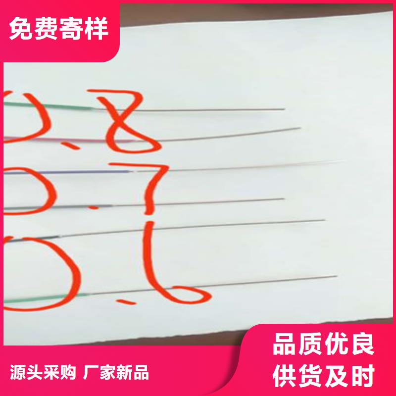铁路信号电缆_信号电缆行业优选