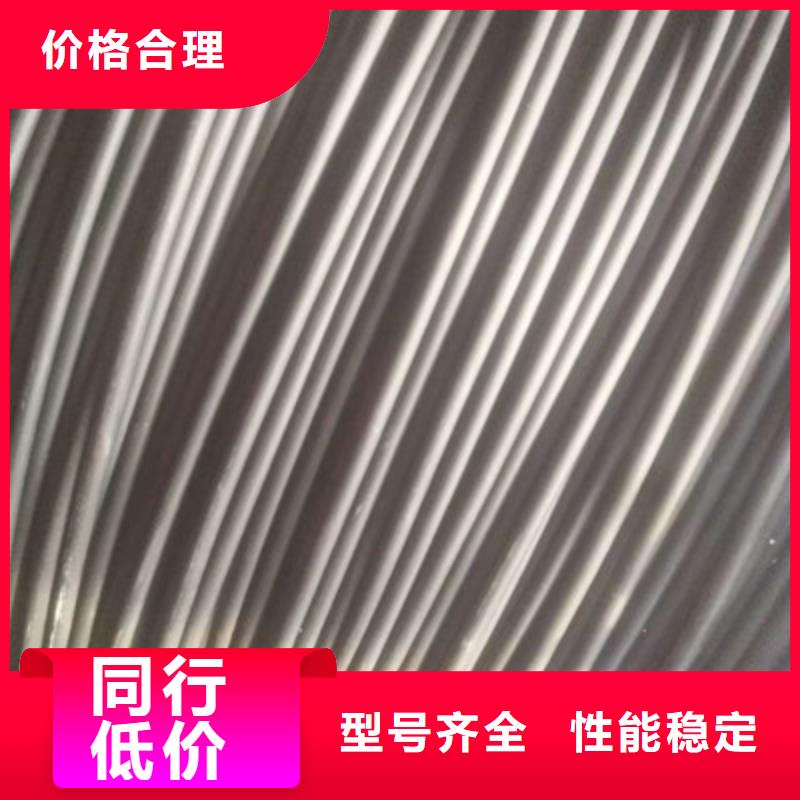 铁路信号电缆【信号电缆】按需设计