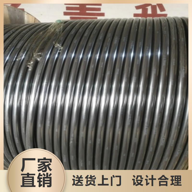 铁路信号电缆电缆生产厂家量大更优惠