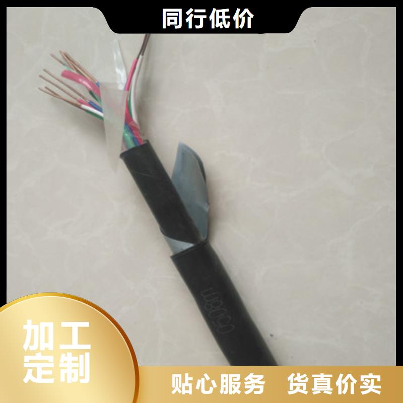 铁路信号电缆阻燃电缆厂家实拍展现