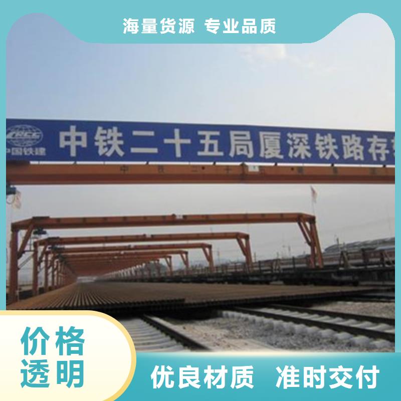 铁路信号电缆通信电缆免费安装