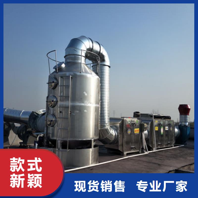 设备-无尘喷漆房多种场景适用