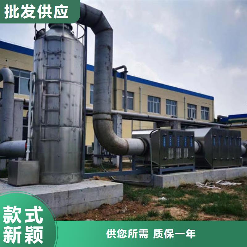 设备环保喷漆房无中间商厂家直销
