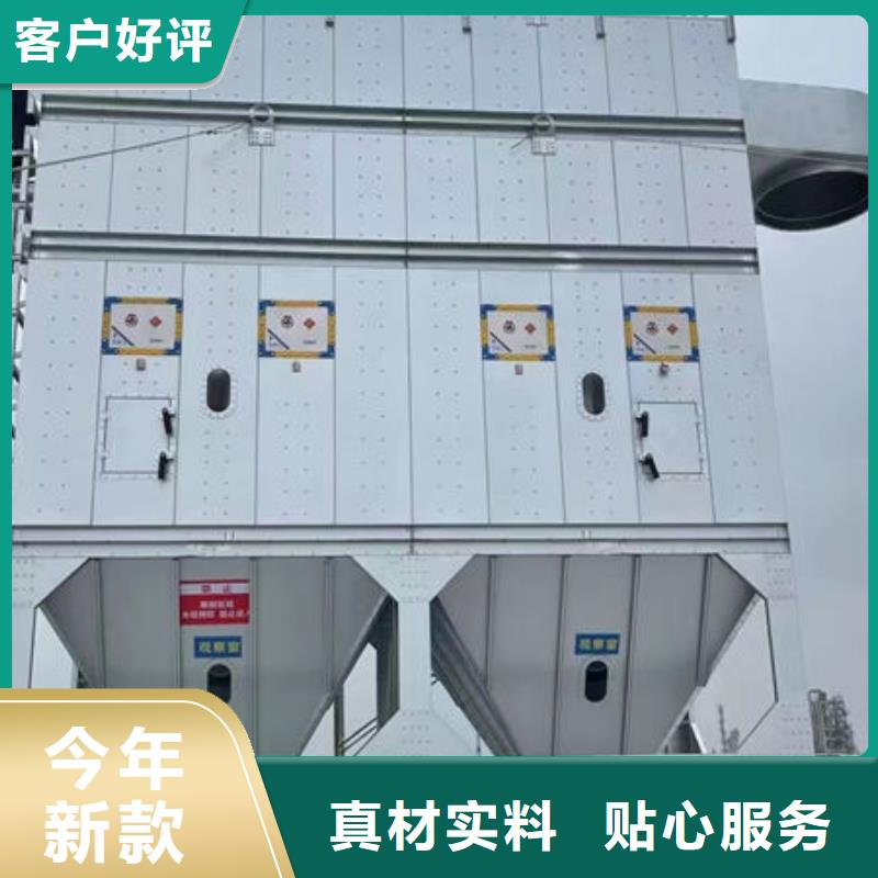 设备-环保喷漆房多年行业积累