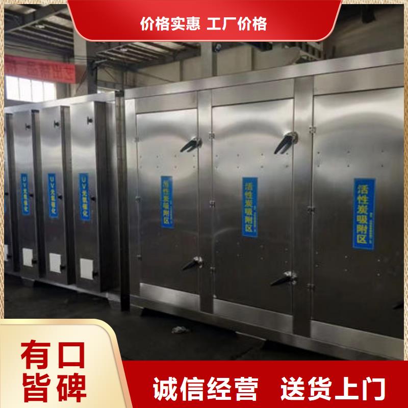 设备无尘喷漆房源头把关放心选购