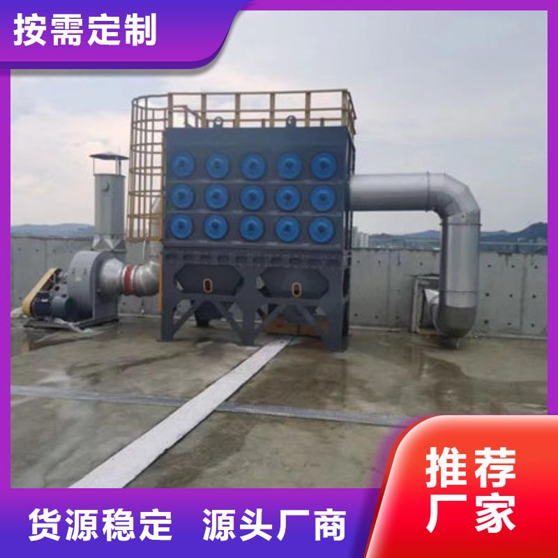 设备,环保喷漆房保障产品质量