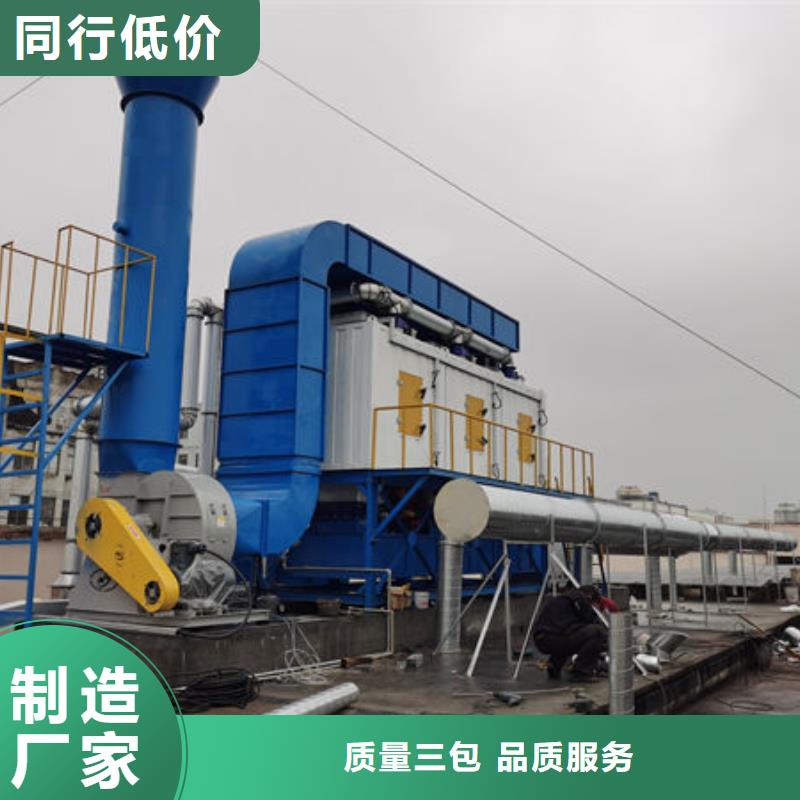 设备无尘喷漆房支持非标定制