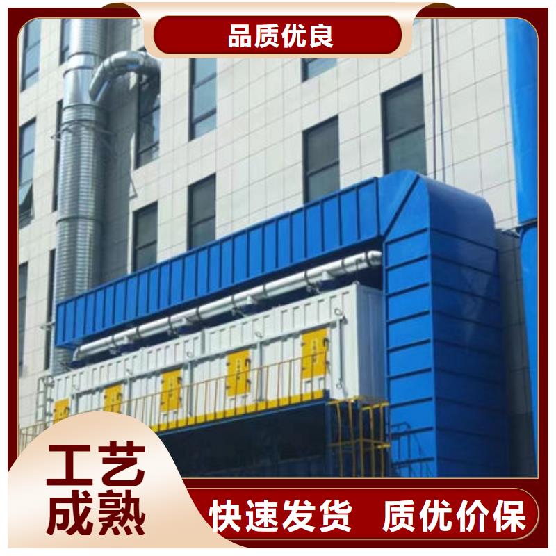 设备环保喷漆房工程施工案例