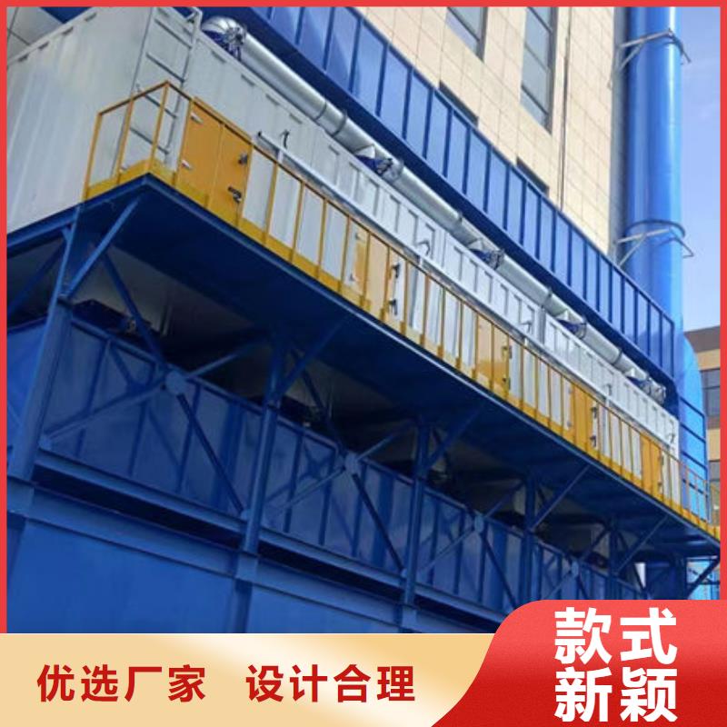 设备_环保喷漆房材质实在