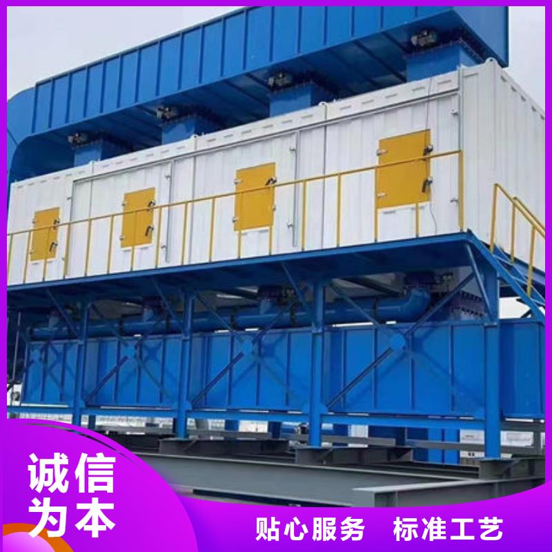 设备_环保喷漆房合作共赢