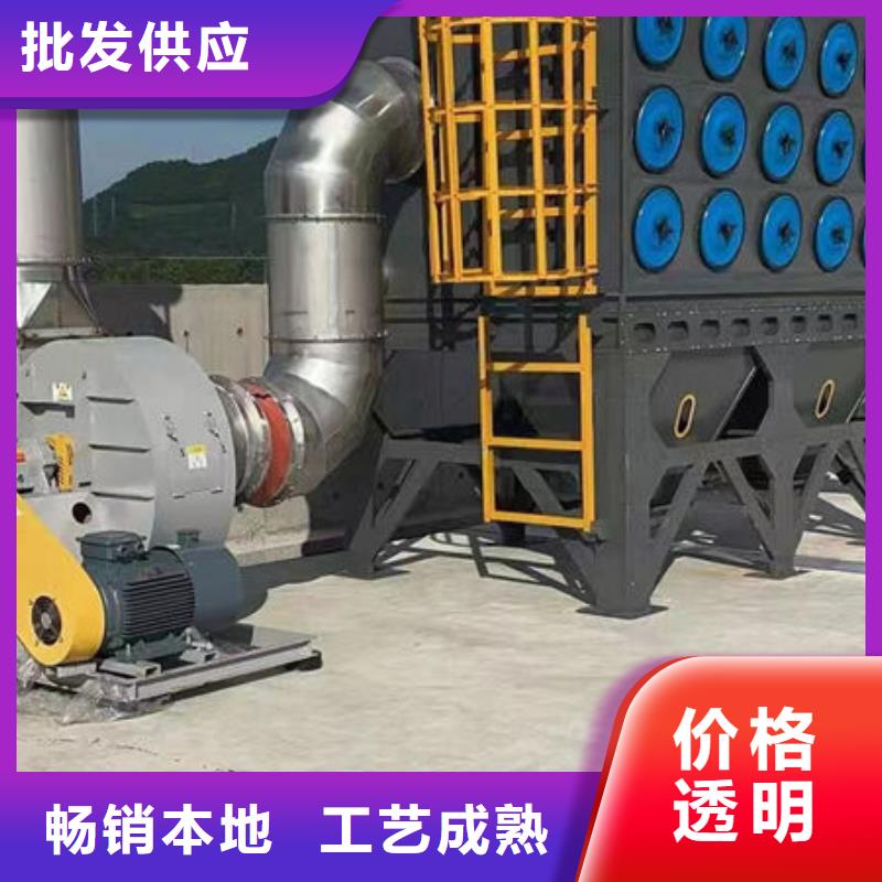 设备环保喷漆房发货及时