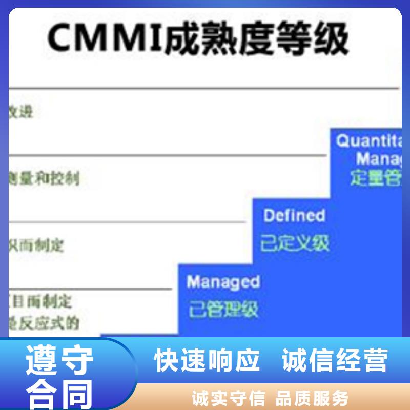 ISO50001能源认证机构灵活