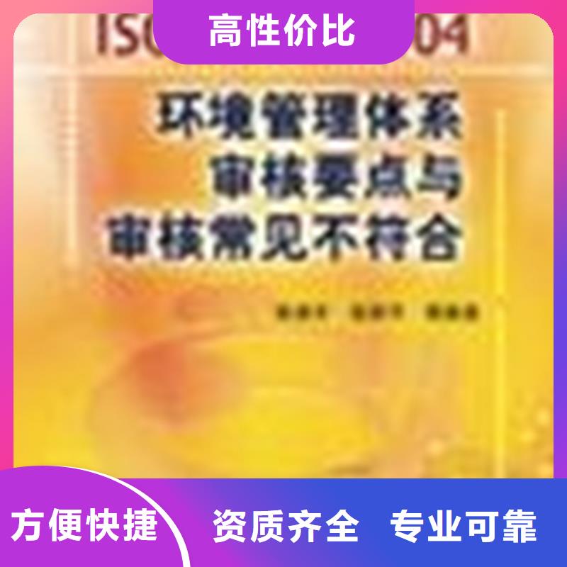 CMMI认证价格简洁