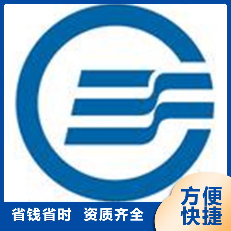 博慧达【认证】_IATF16949认证技术精湛-阿奇乐乐