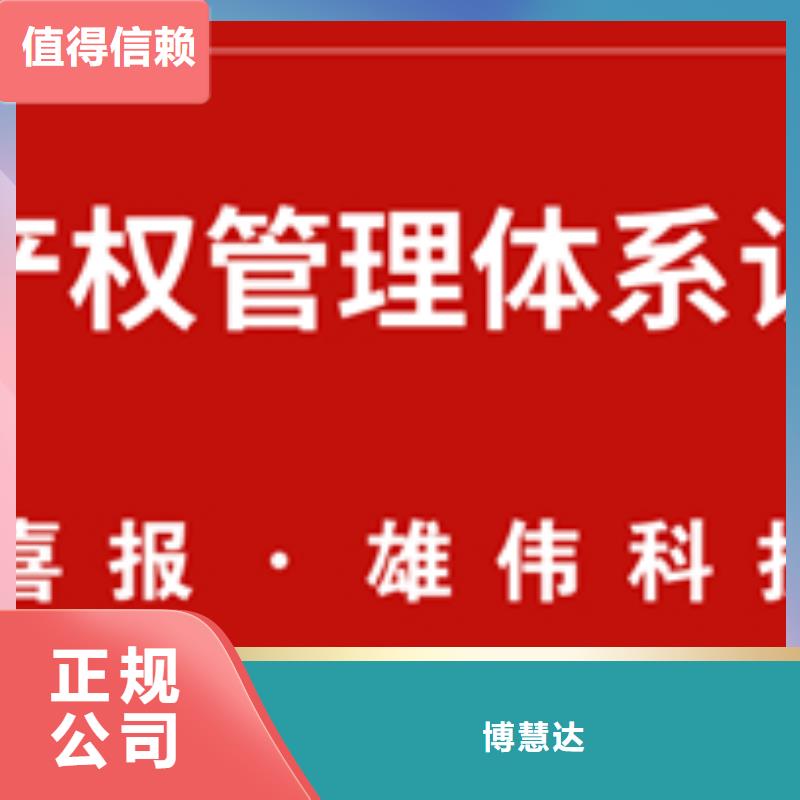 CMA认证公司优惠