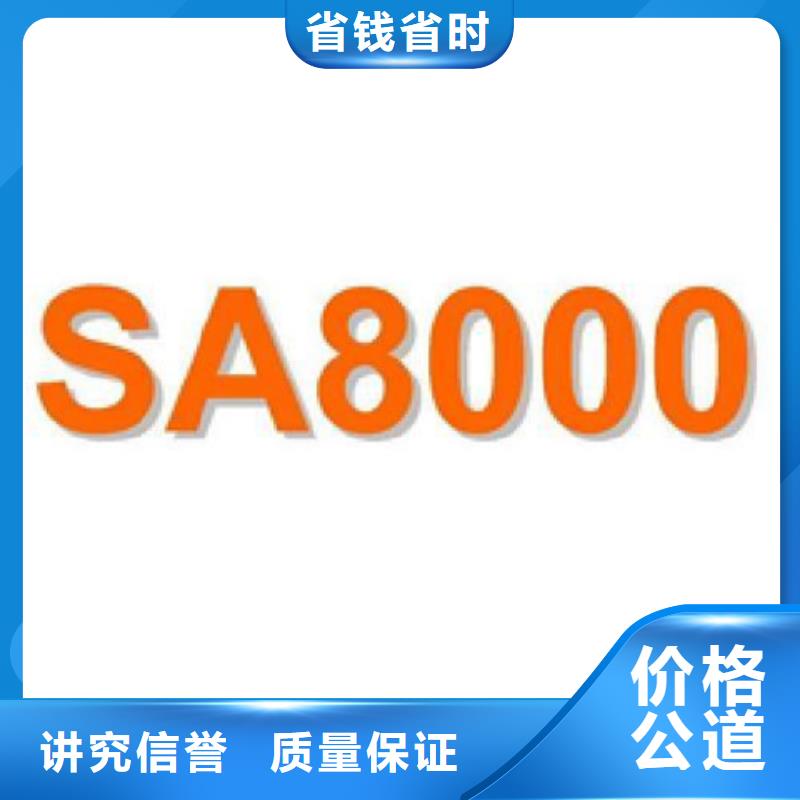 ISO22000认证公司不高