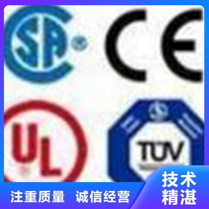 DCMM认证如何办省钱